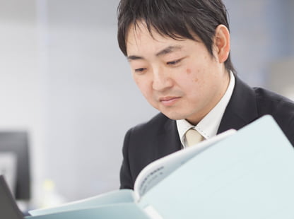 2年目
